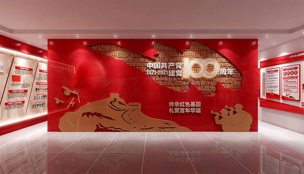 黨建館展廳設(shè)計需要注意的細節(jié)有哪些？