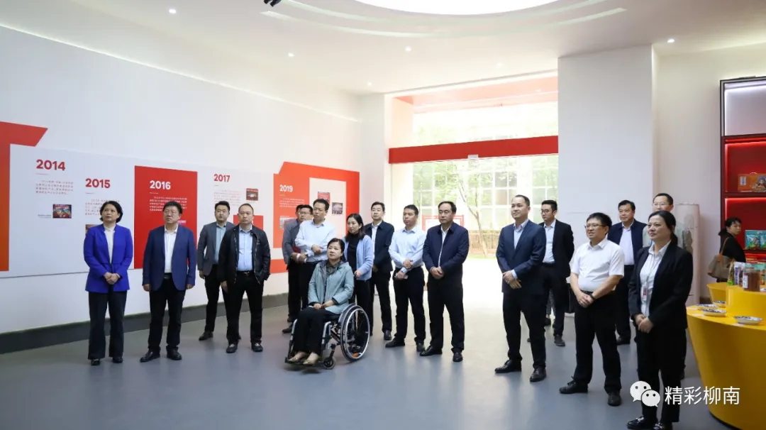 甘肅定西市考察團到柳南區(qū)考察螺螄粉產(chǎn)業(yè)發(fā)展，并參觀由立標展覽布展的螺螄粉文化館