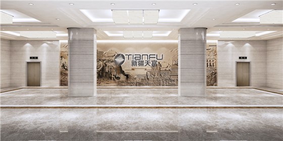 立標(biāo)案例丨走進(jìn)北疆，探索天富集團(tuán)的文化精神