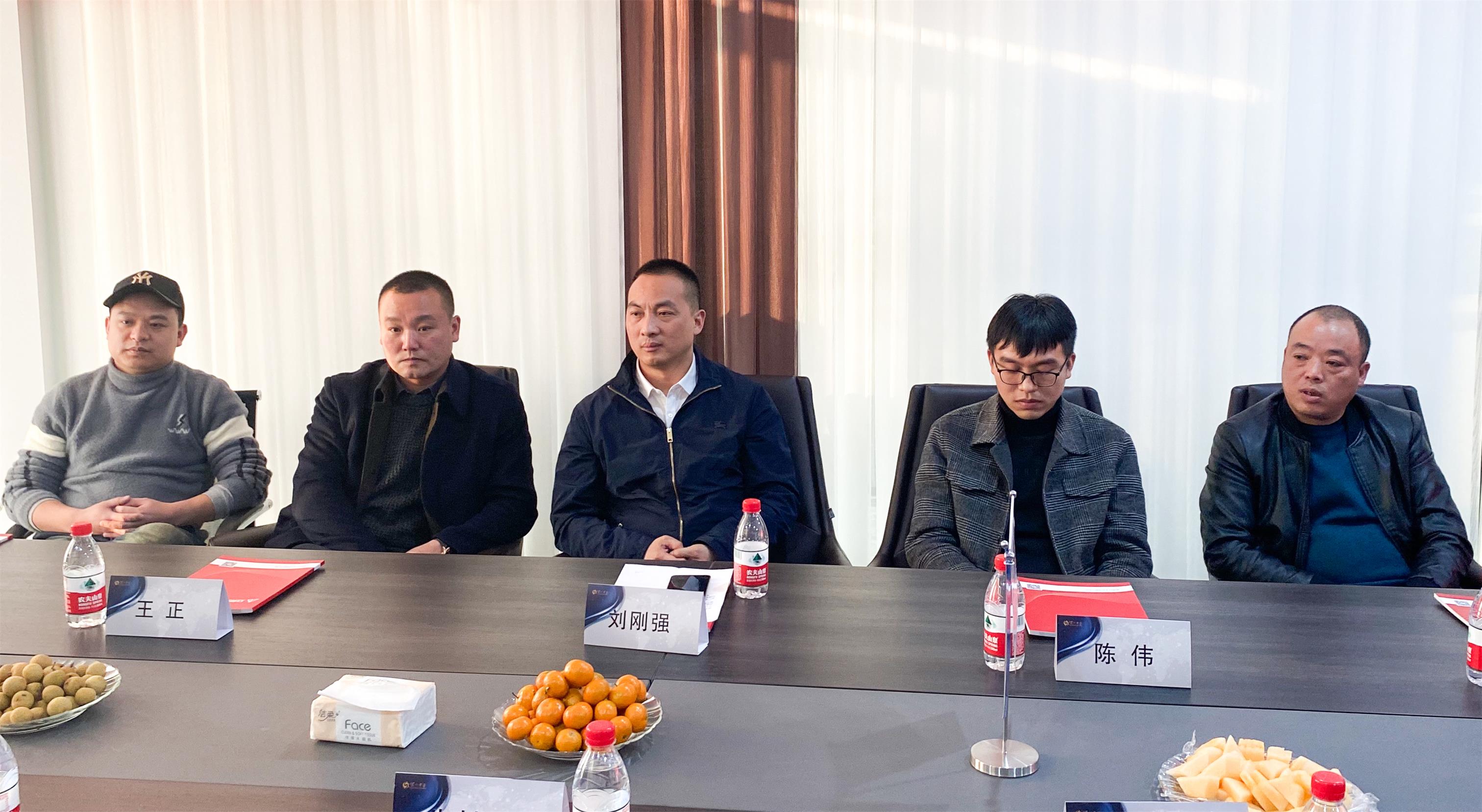 名企對(duì)話(huà)丨立標(biāo)展覽迎來(lái)瀘州老窖，開(kāi)展“名企對(duì)話(huà)，合作共贏”主題活動(dòng)