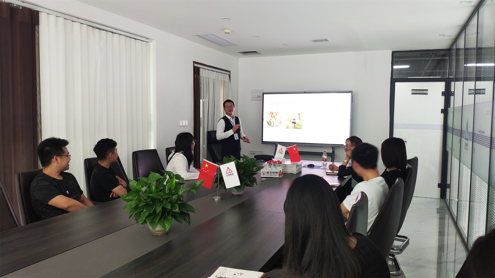 健康生活，快樂(lè)工作丨我司開(kāi)展《強(qiáng)化健康教育·實(shí)現(xiàn)全民健康》主題講座